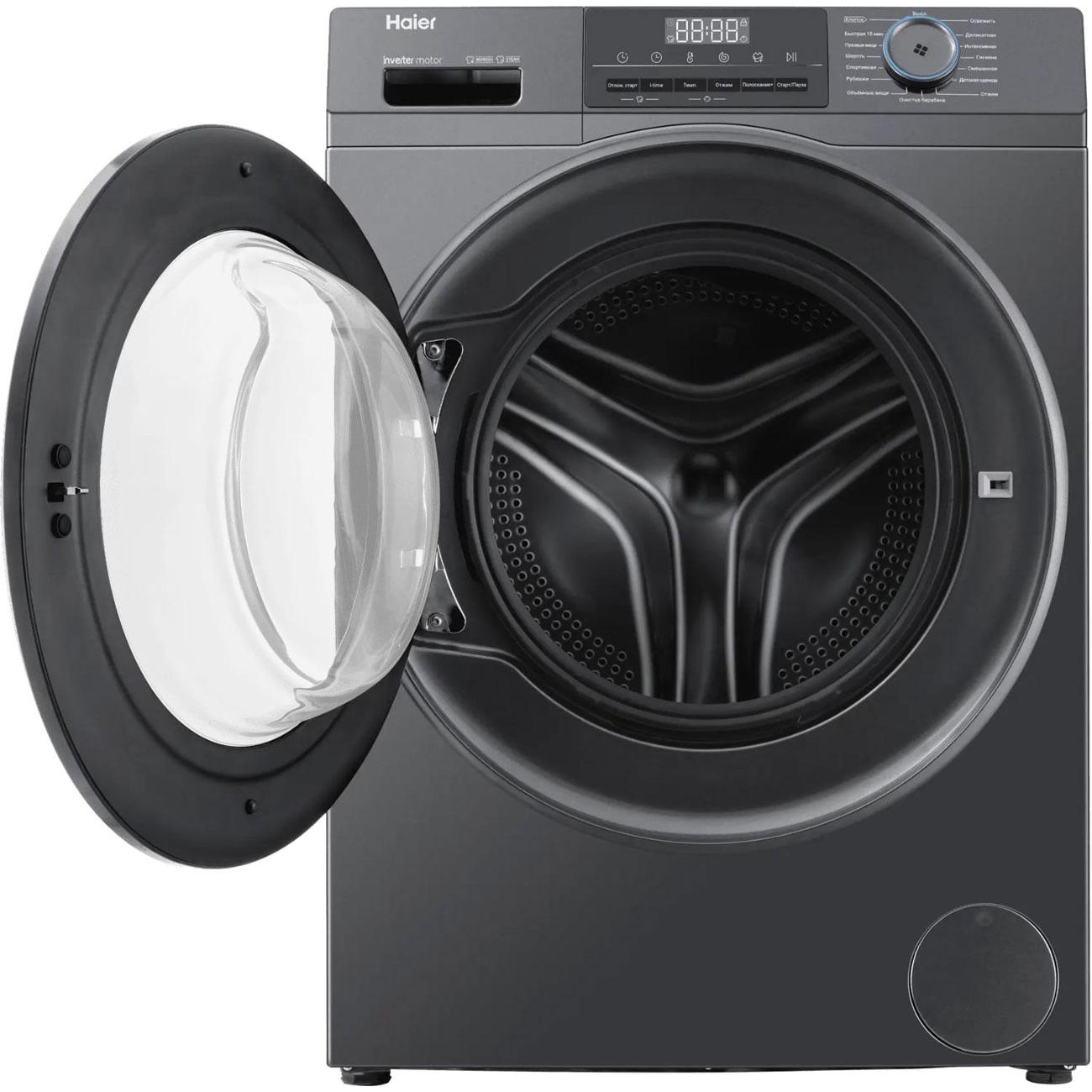 Стиральная машина Haier HW105-BP14406S