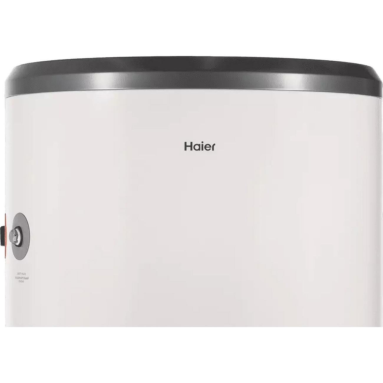 Водонагреватель косвенного нагрева Haier AquaBoost 1.200F