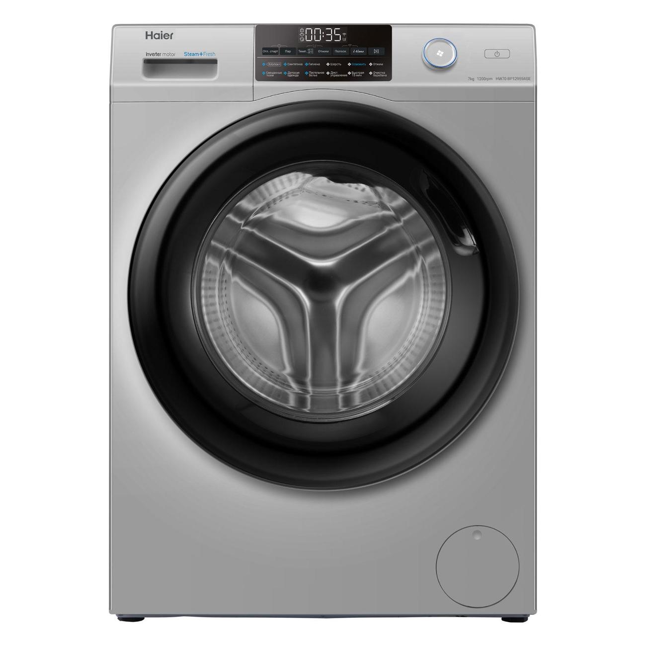 Стиральная машина узкая Haier HW70-BP12959ASE