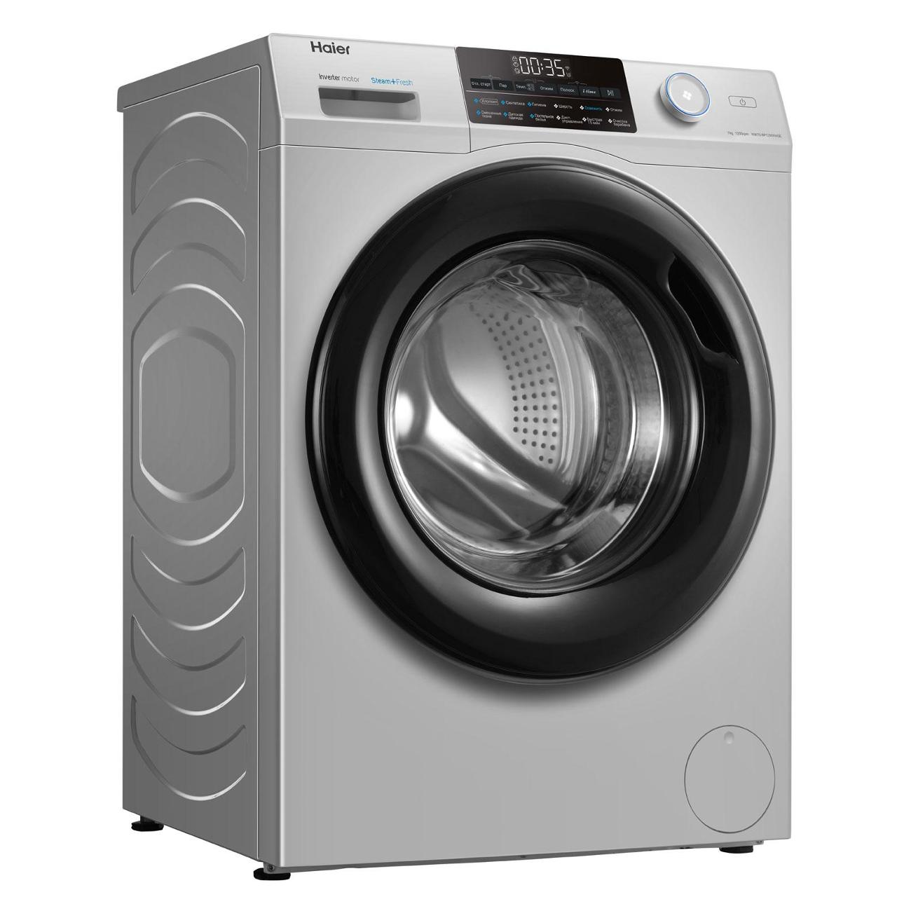 Стиральная машина узкая Haier HW70-BP12959ASE