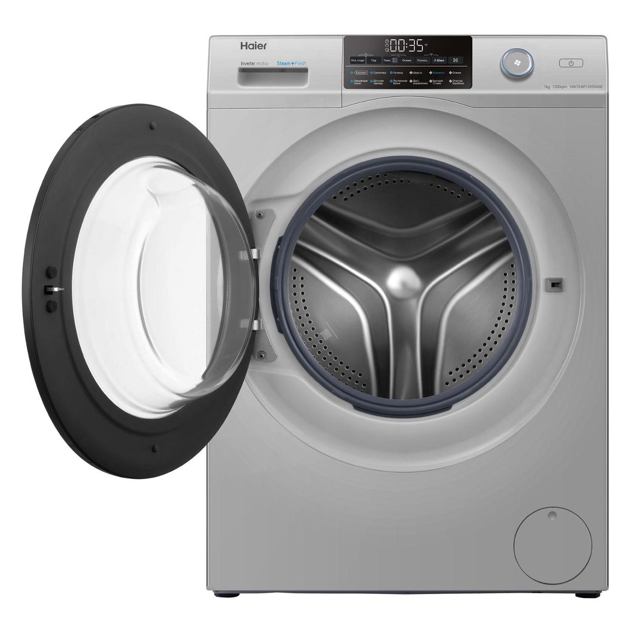 Стиральная машина узкая Haier HW70-BP12959ASE