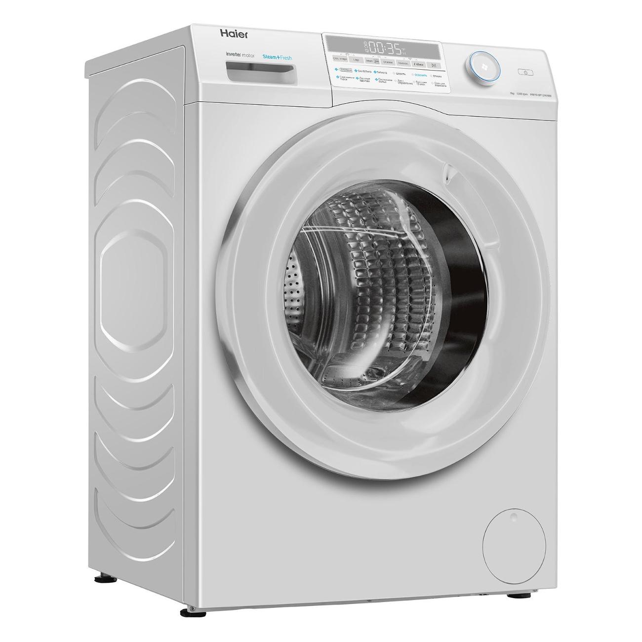 Стиральная машина узкая Haier HW70-BP12959BE