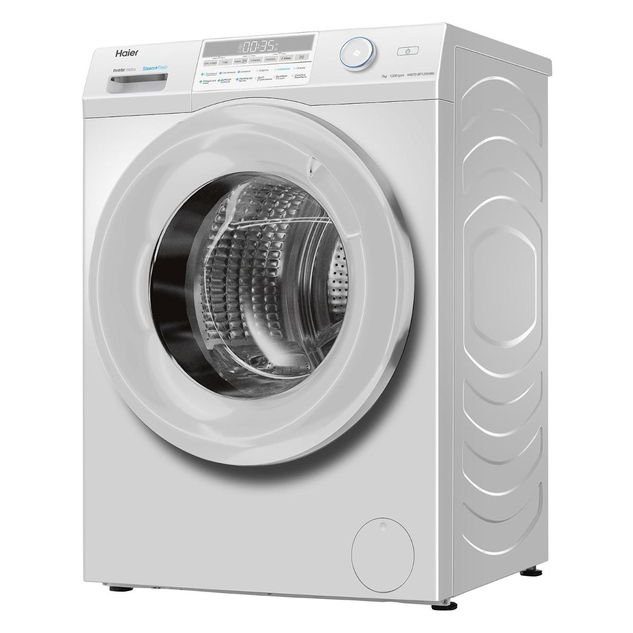 Стиральная машина узкая Haier HW70-BP12959BE