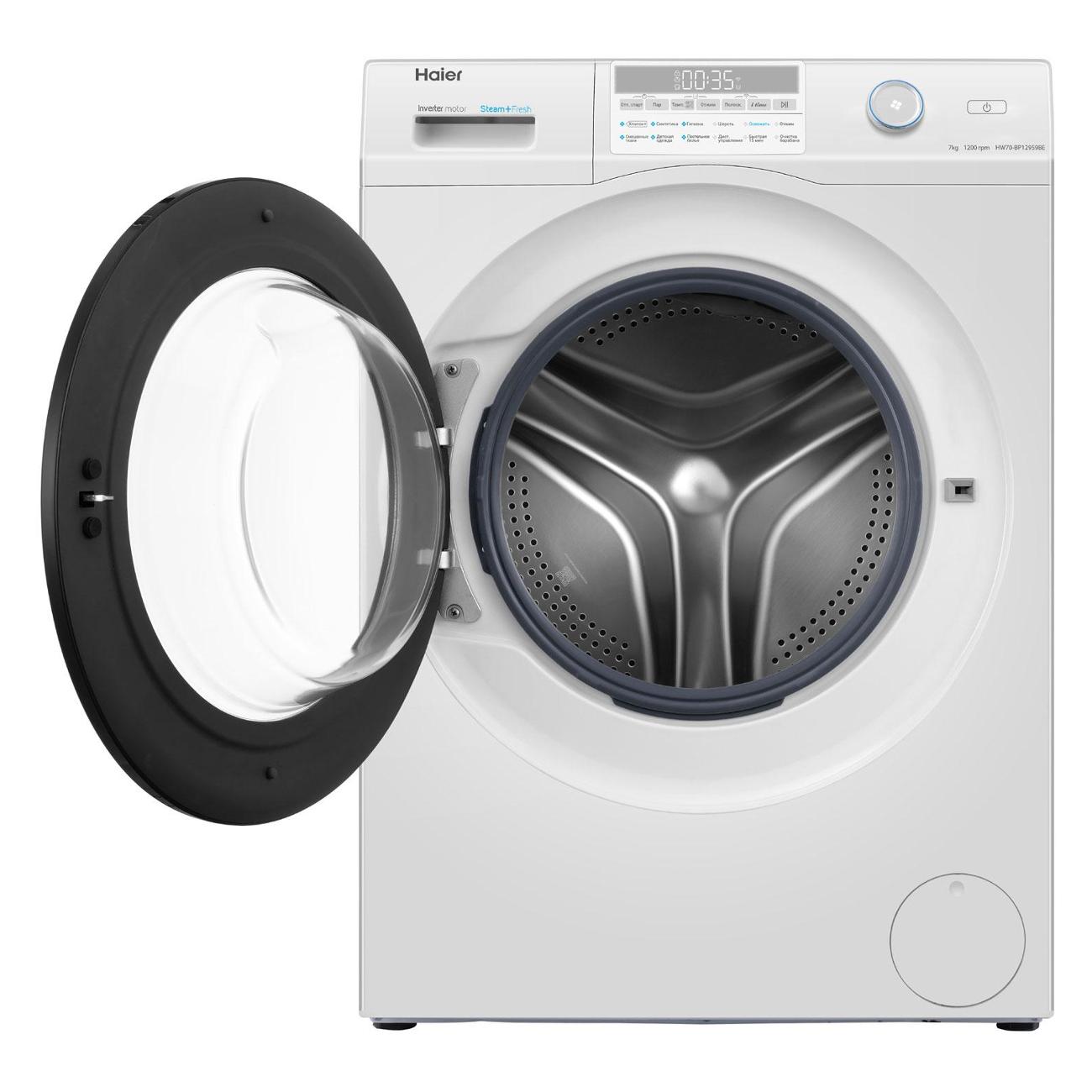 Стиральная машина узкая Haier HW70-BP12959BE
