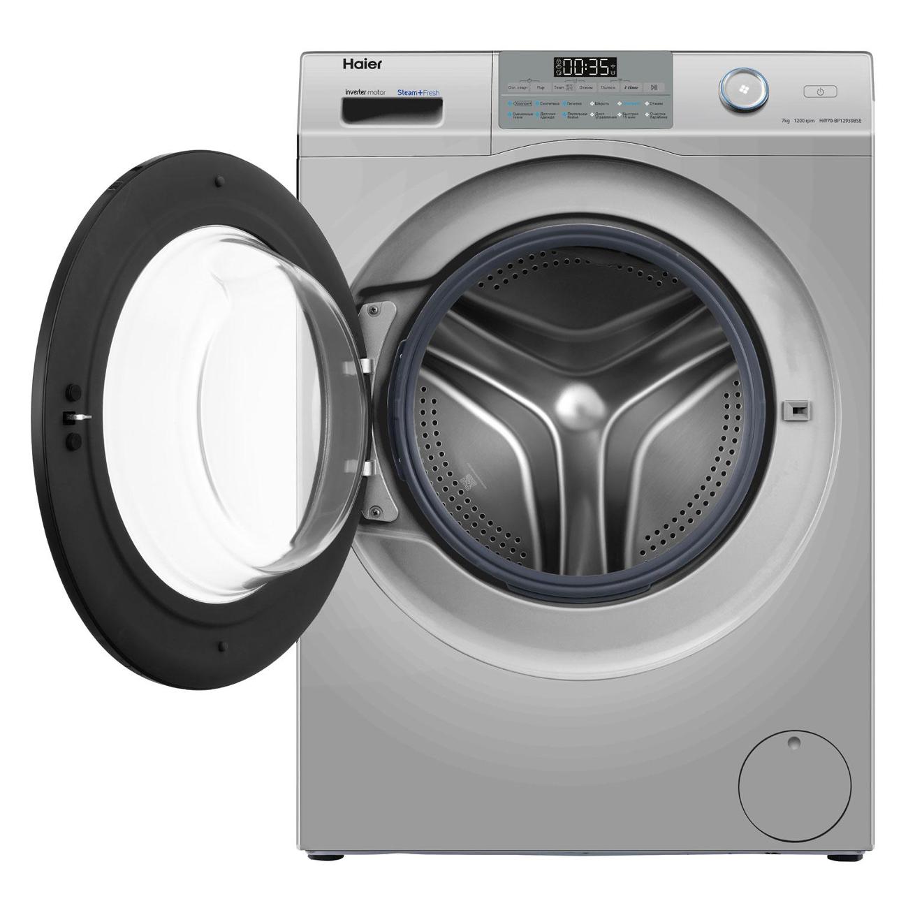 Стиральная машина узкая Haier HW70-BP12959BSE