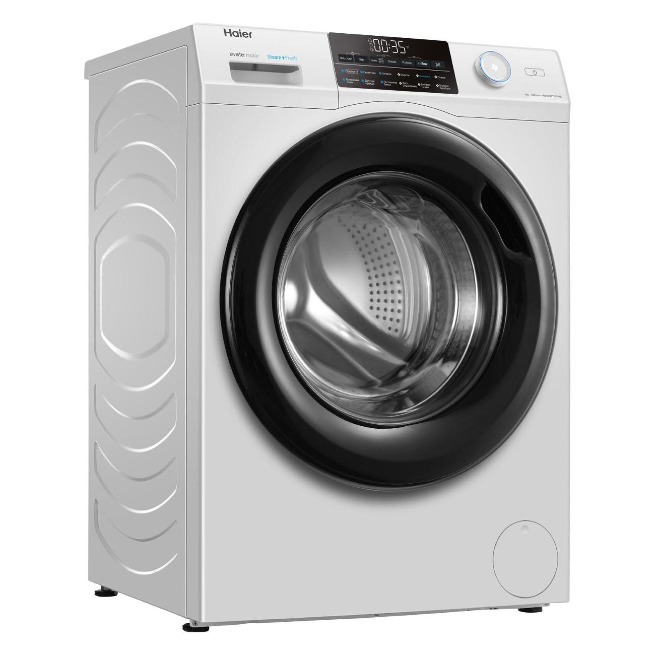 Стиральная машина узкая Haier HW70-BP12959AE
