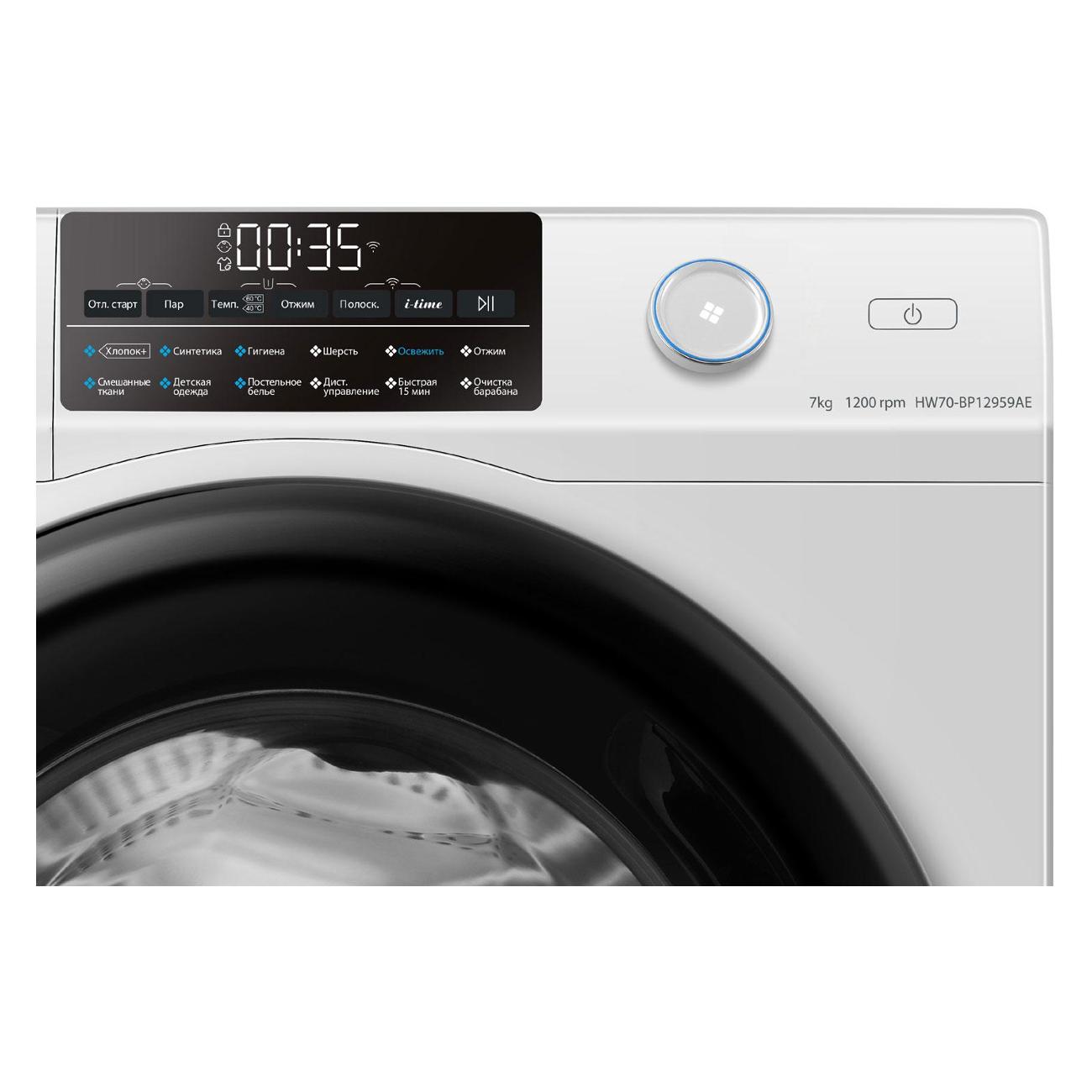 Стиральная машина узкая Haier HW70-BP12959AE