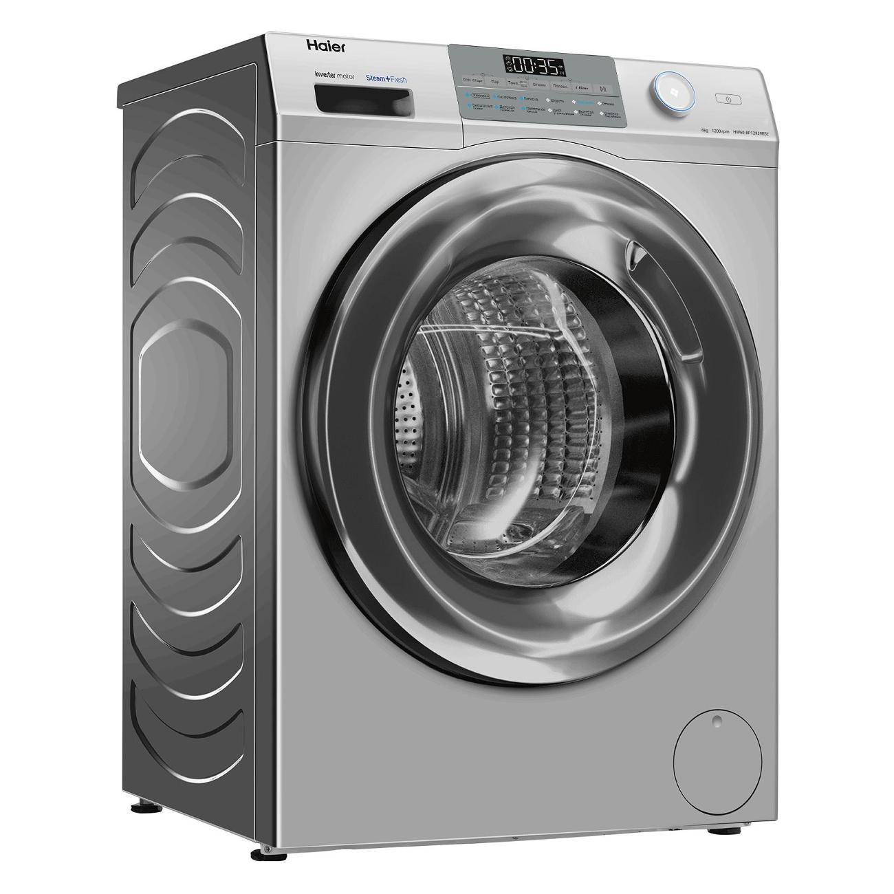 Стиральная машина узкая Haier HW60-BP12959BSE