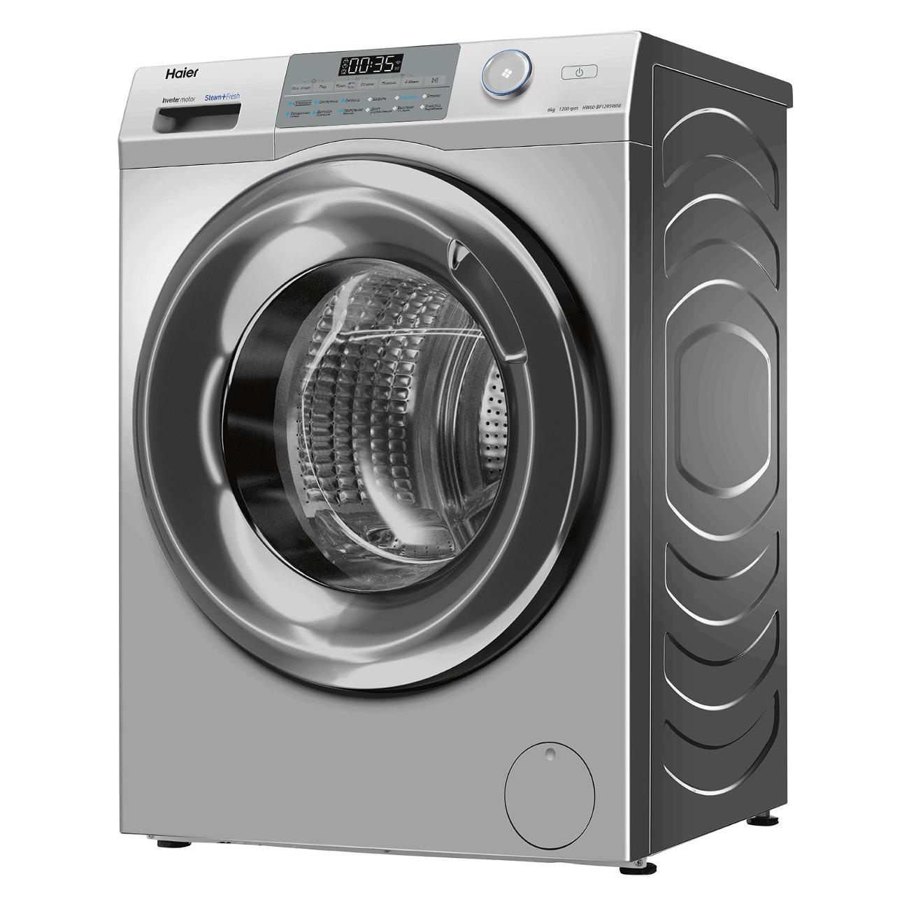 Стиральная машина узкая Haier HW60-BP12959BSE