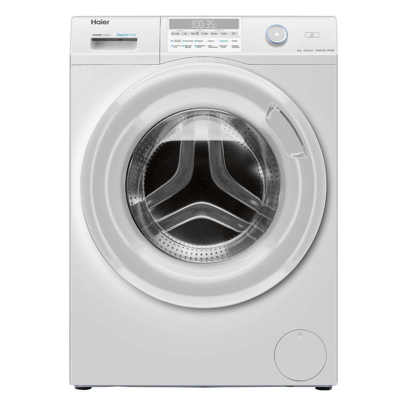 Стиральная машина узкая Haier HW60-BP12959BE