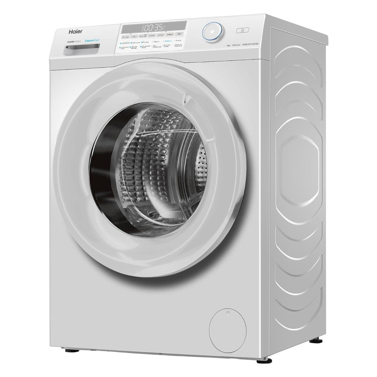 Стиральная машина узкая Haier HW60-BP12959BE
