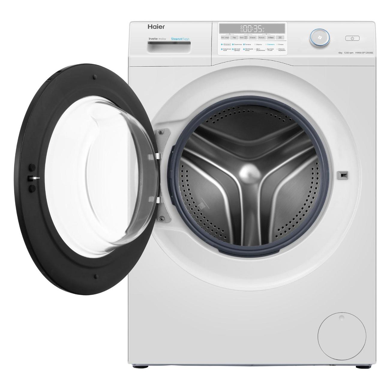 Стиральная машина узкая Haier HW60-BP12959BE