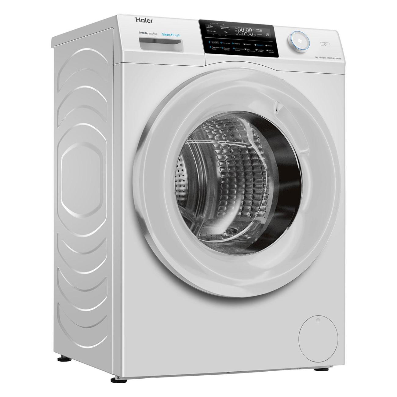 Стиральная машина узкая Haier HW70-BP12969BE