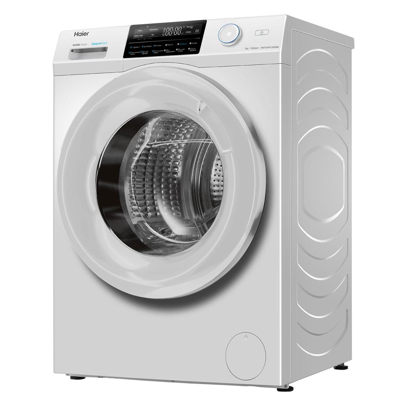 Стиральная машина узкая Haier HW70-BP12969BE