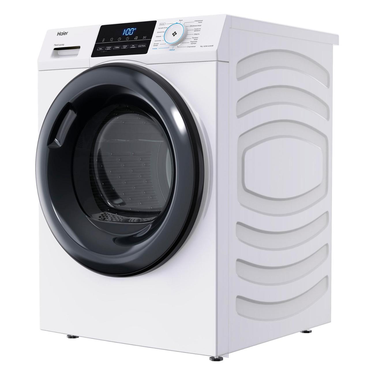 Сушильная машина Haier HD90-A2929B