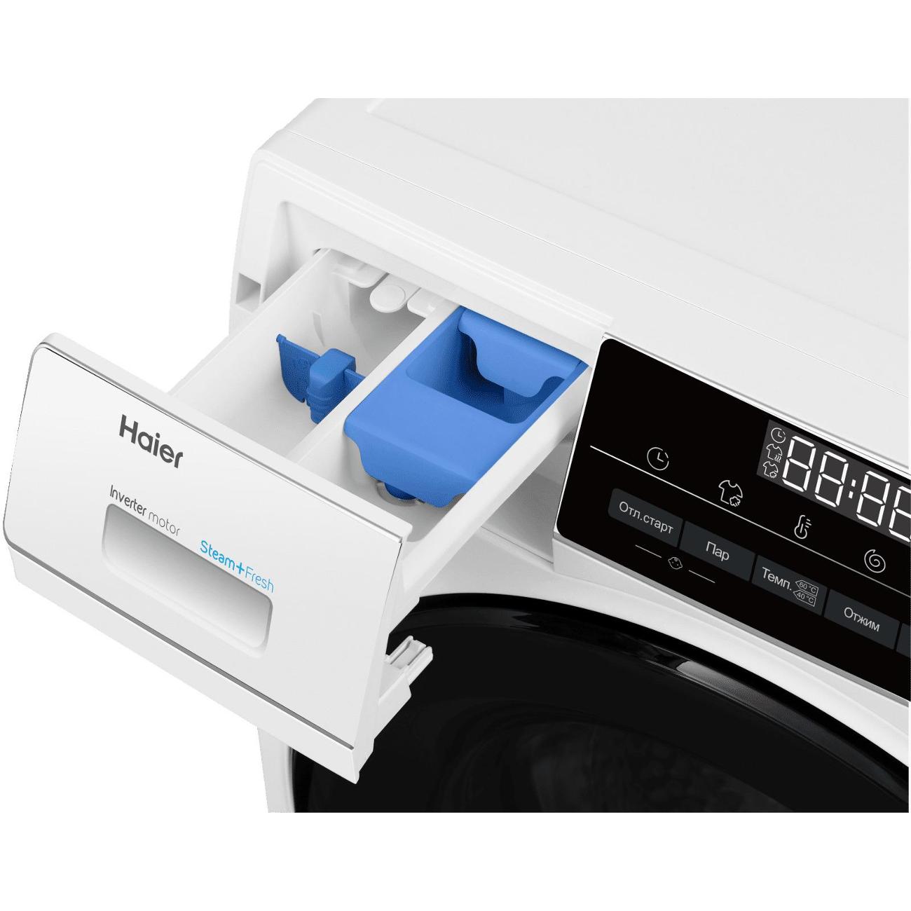 Стиральная машина с сушкой Haier HWD70-BP14929A