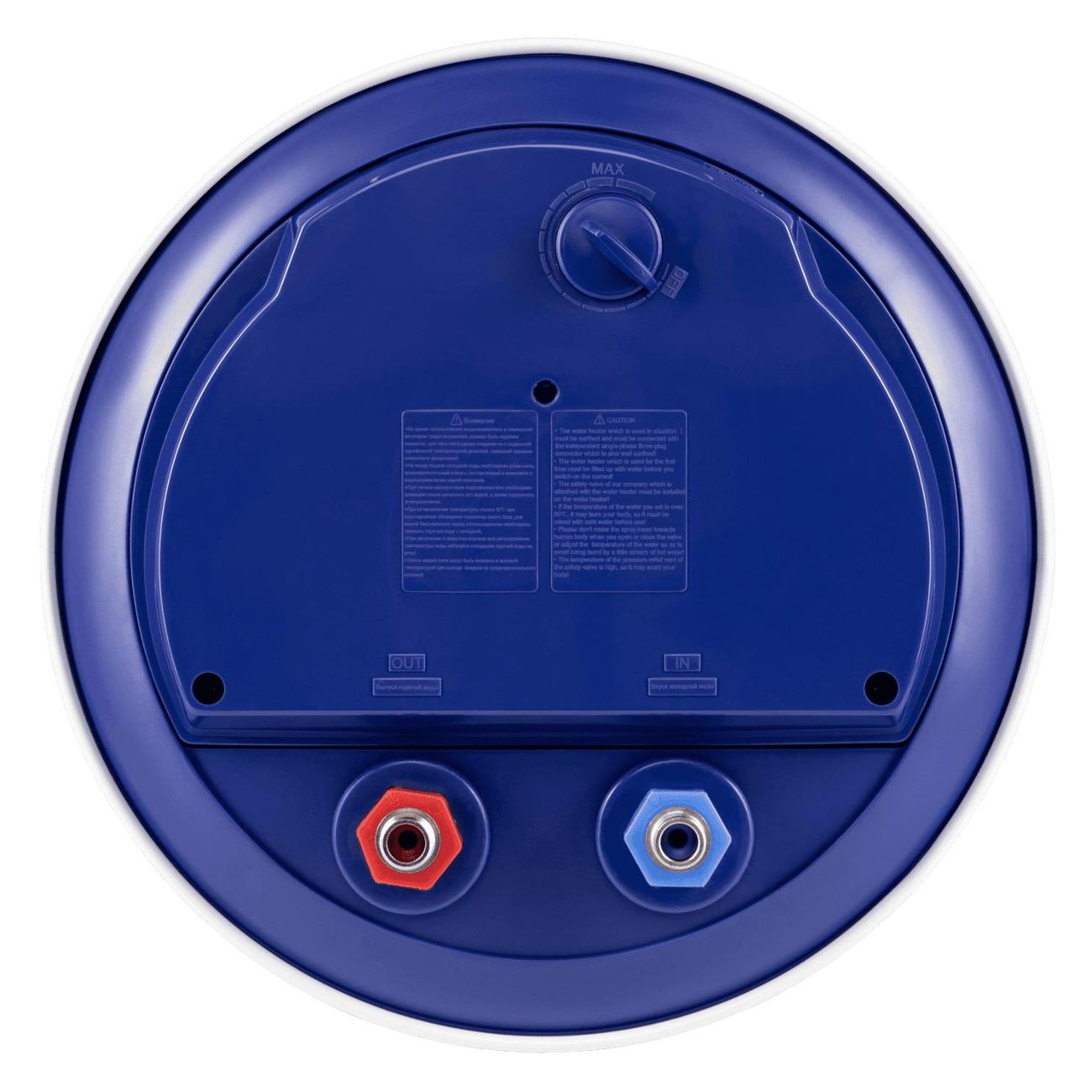 Водонагреватель накопительный Haier ES30V-A4(r) (GA04JGE01RU)