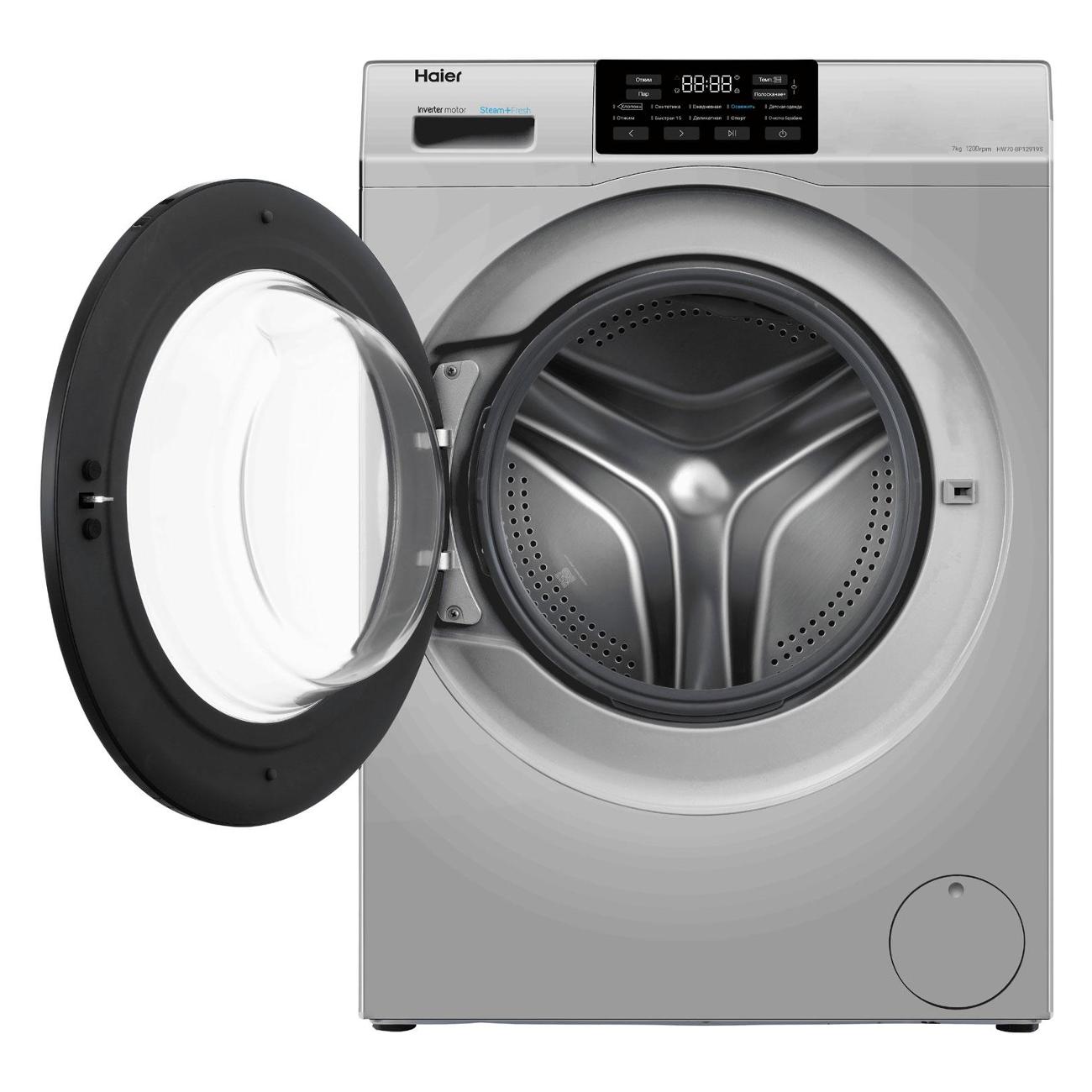 Стиральная машина узкая Haier HW70-BP12919S