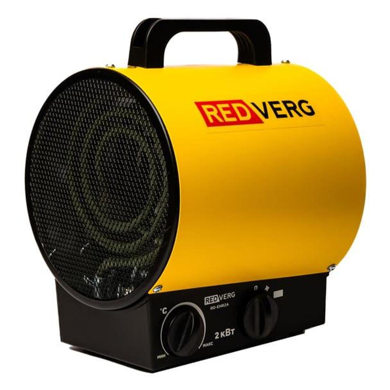 Тепловая пушка Redverg RD-EHR2A