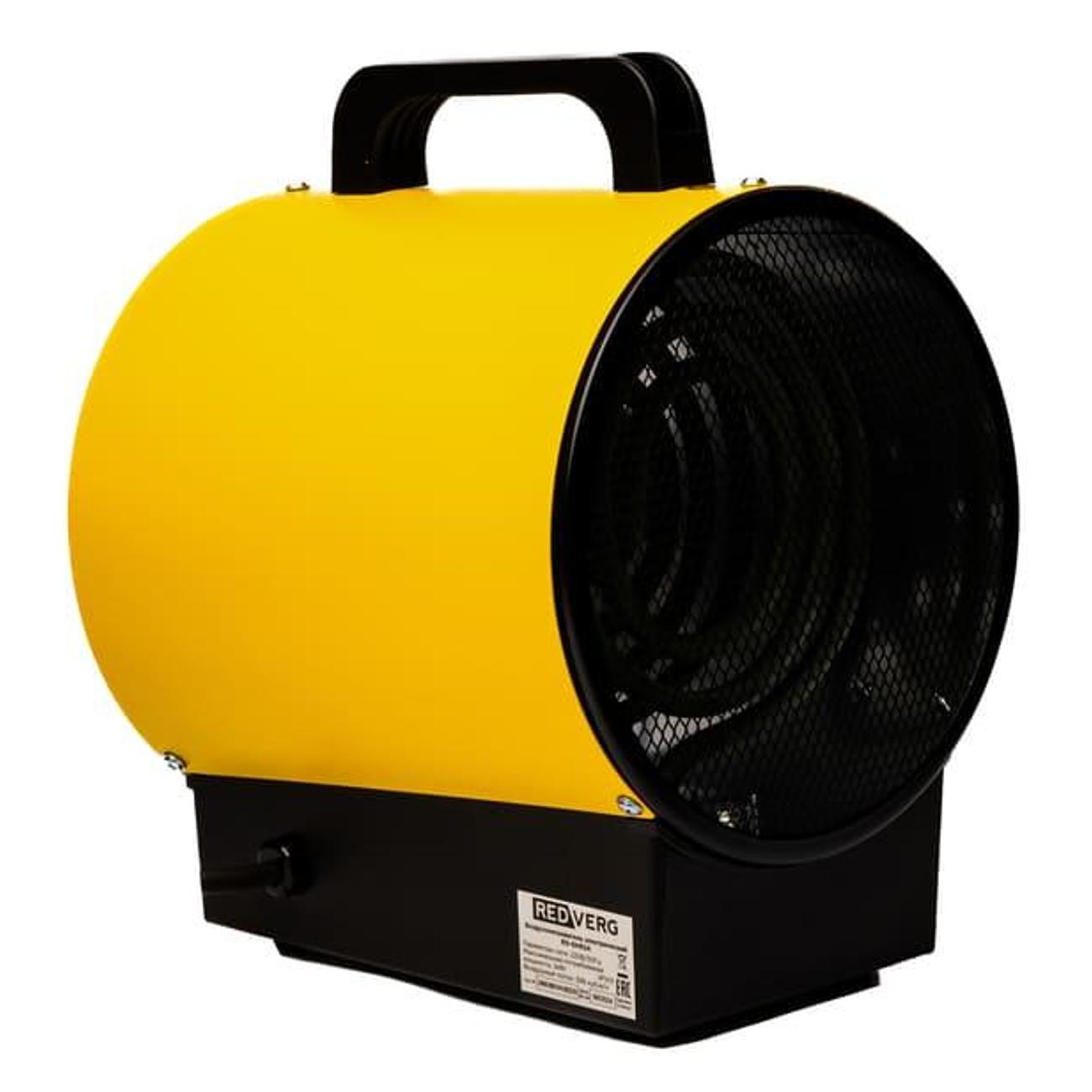 Тепловая пушка Redverg RD-EHR2A