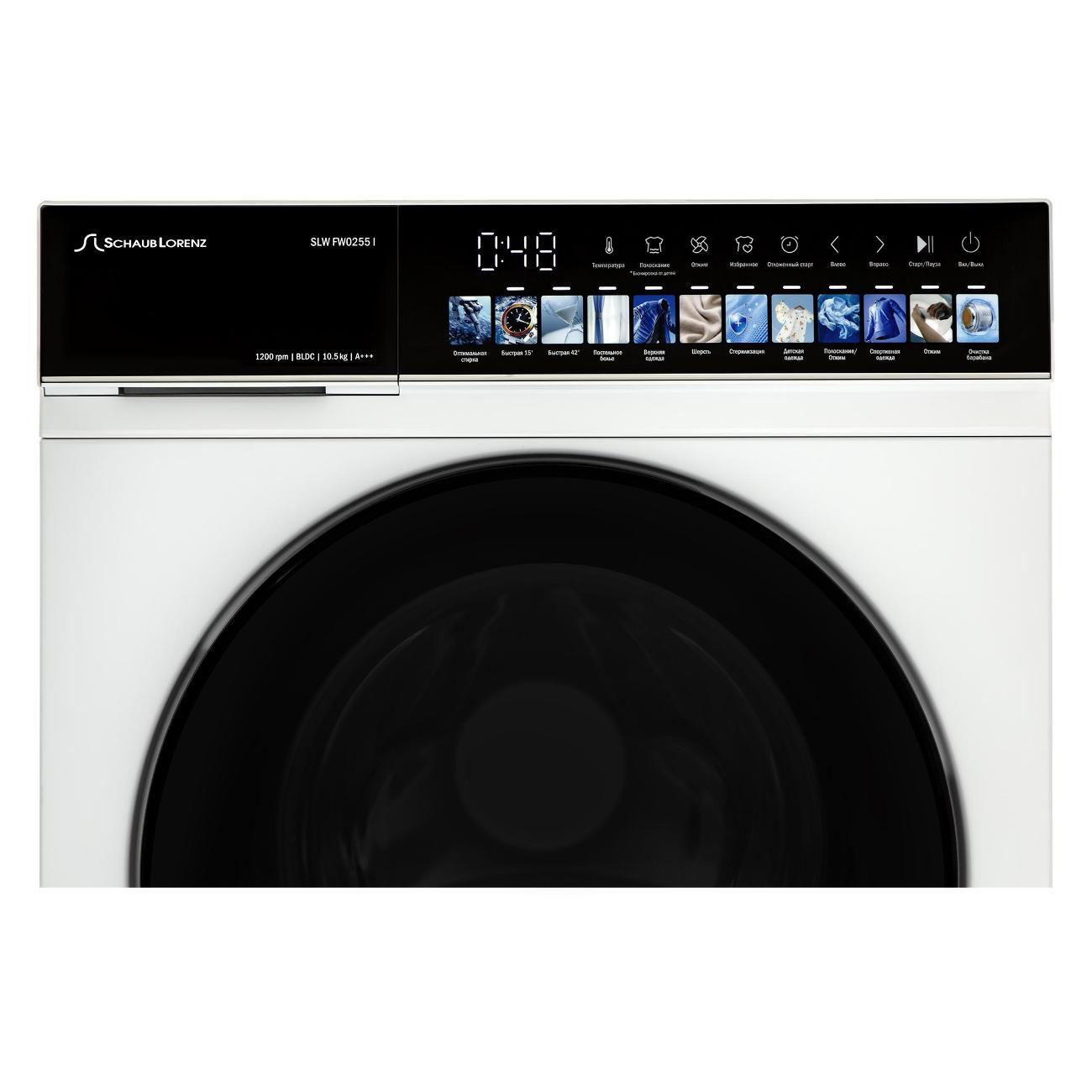 Стиральная машина Schaub Lorenz SLW FW0255 I