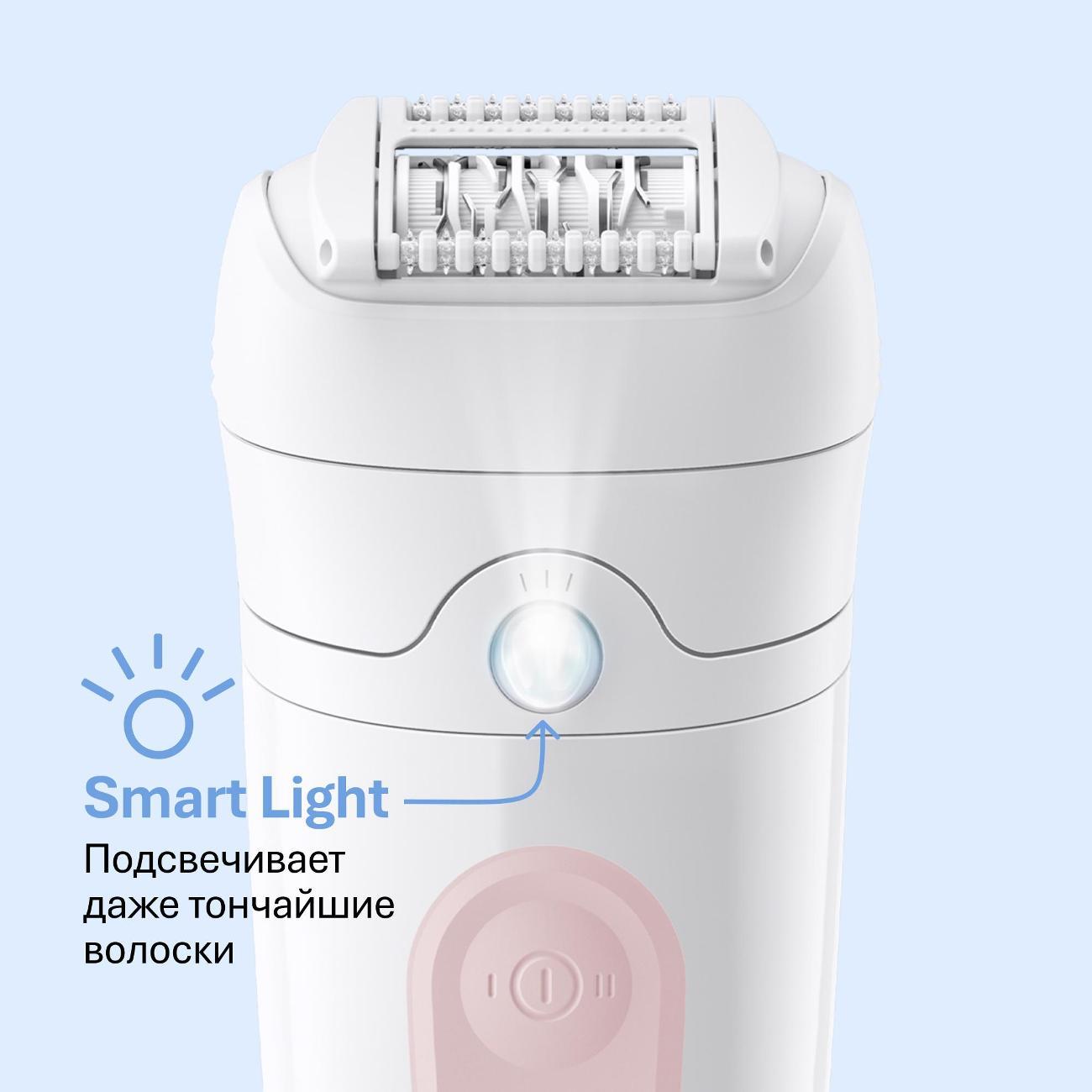 Эпилятор Braun Silk-epil 5 SE 5-000 FLMG (5392)