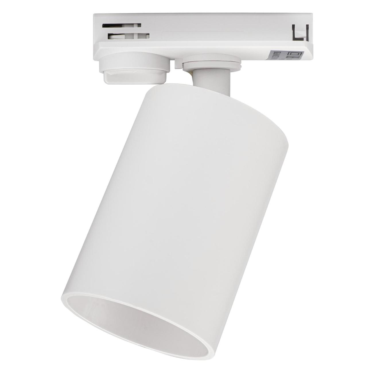 Трековый светильник Jazzway PTR 2120R 20w 4000K белый фото