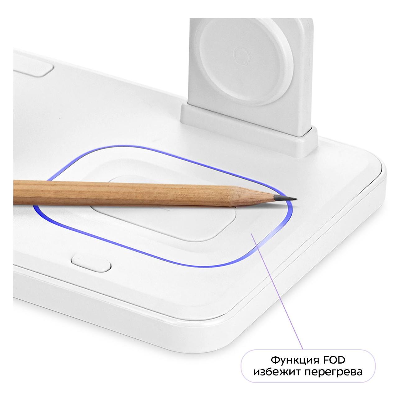 Беспроводное зарядное устройство Kitfort КТ-3756