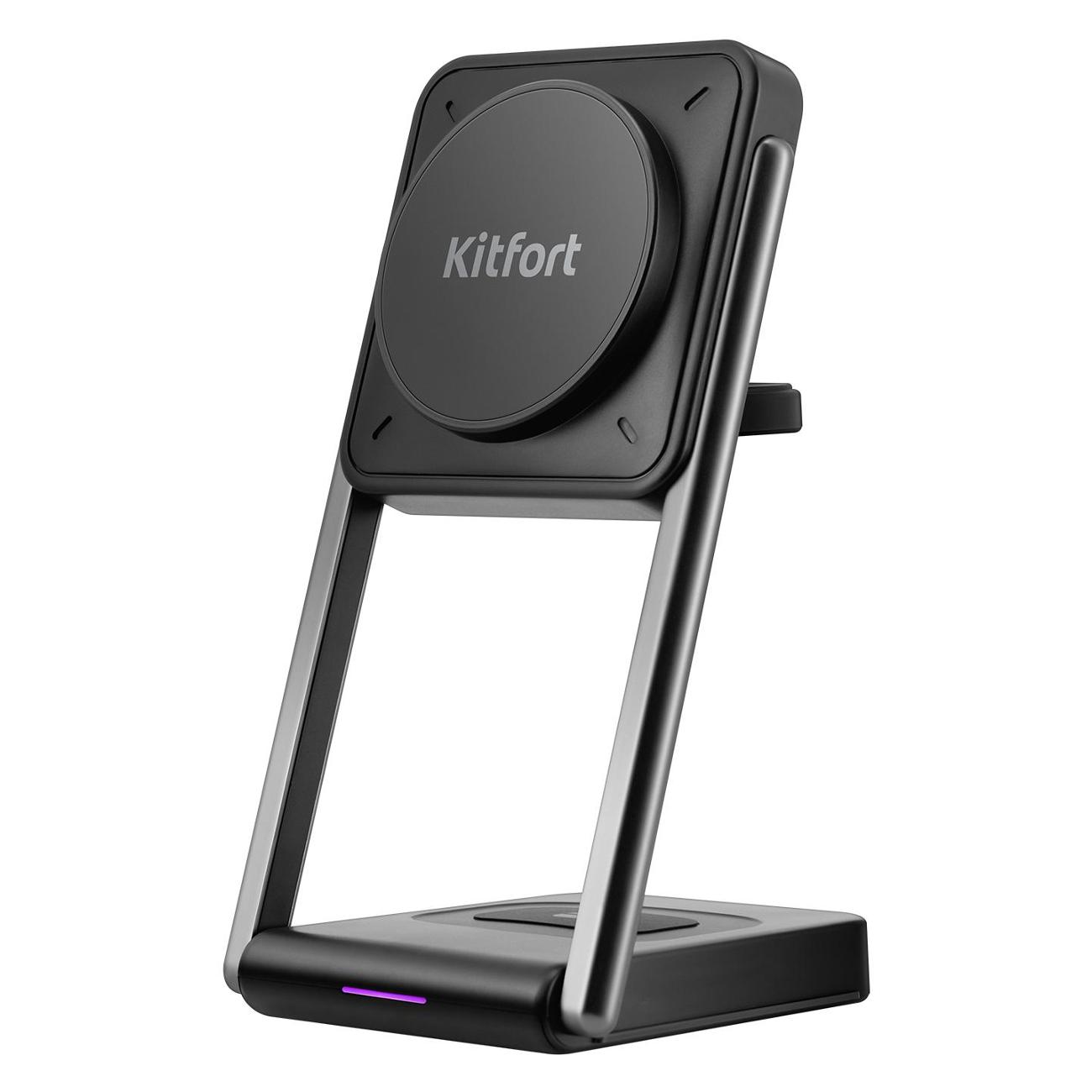 Беспроводное зарядное устройство Kitfort КТ-3754