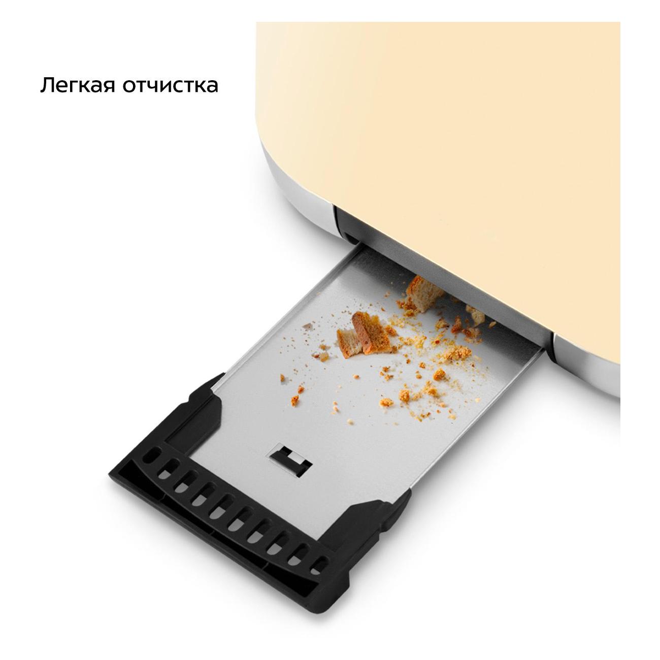 Тостер Kitfort КТ-6558