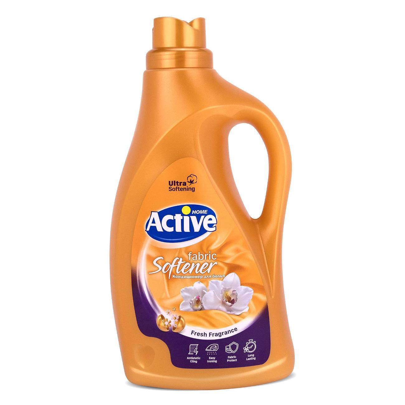 Кондиционер для белья ACTIVE Gold Ваниль 2.5 л фото