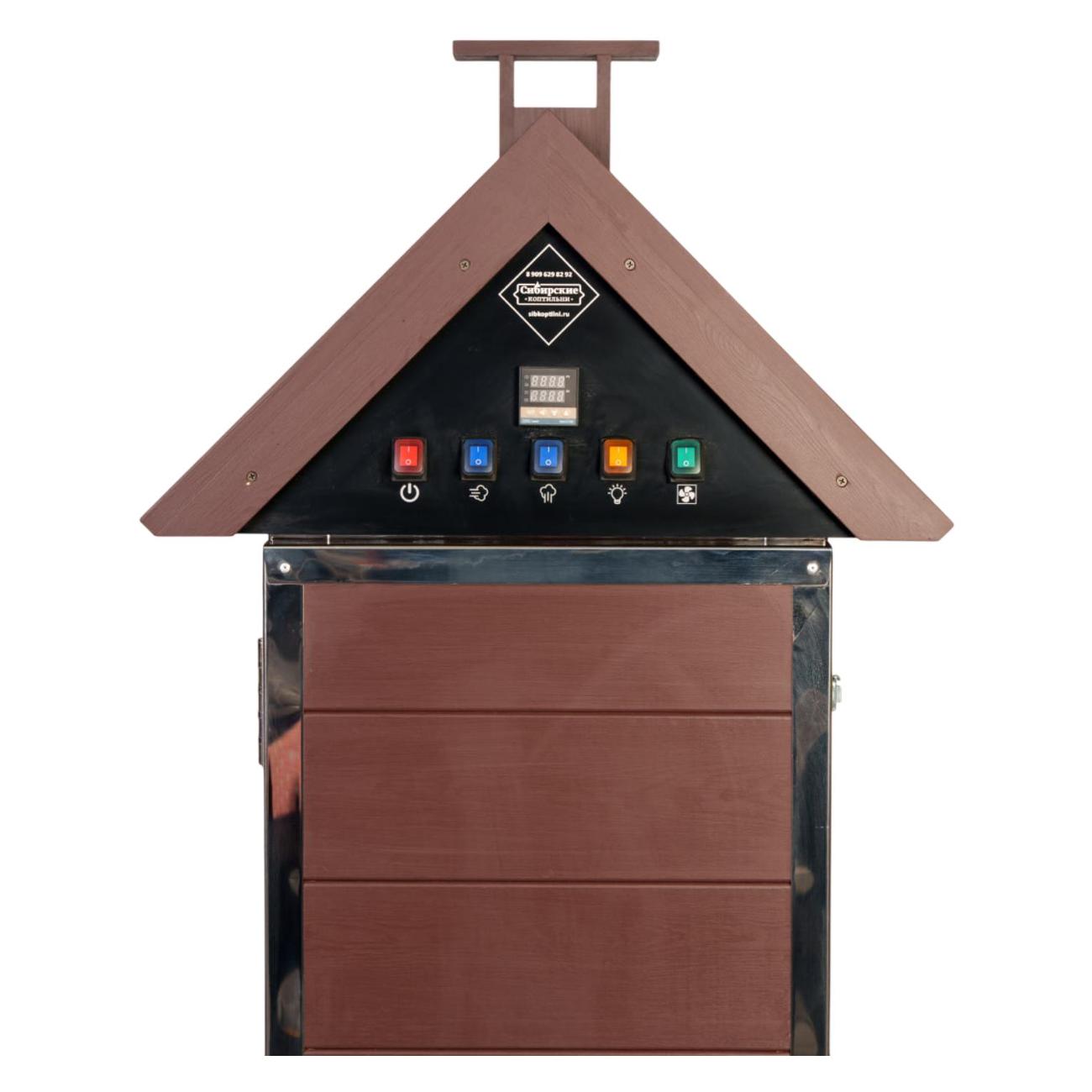 Коптильня Сибирские коптильни SHC160L