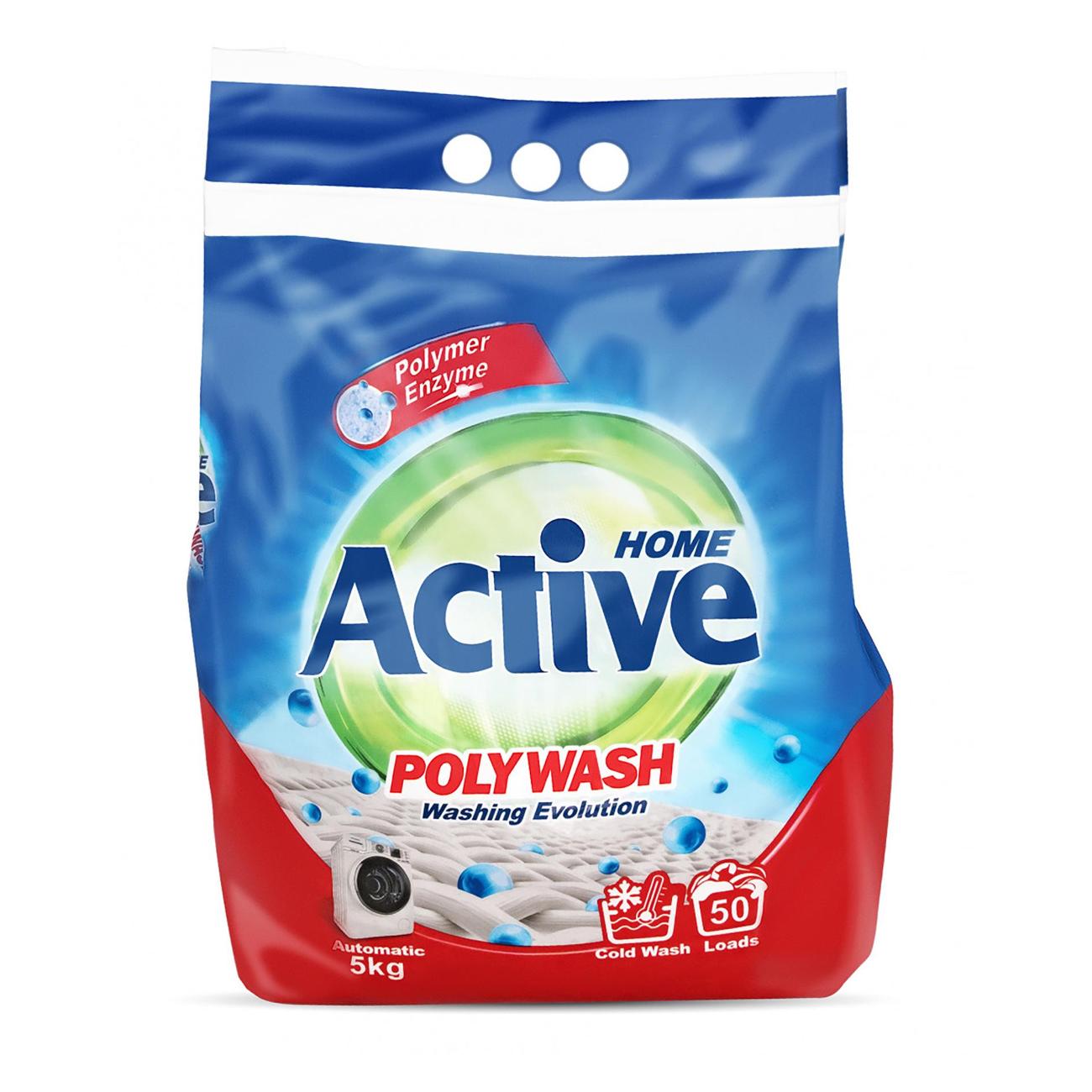Стиральный порошок ACTIVE Poly Wash 5 кг