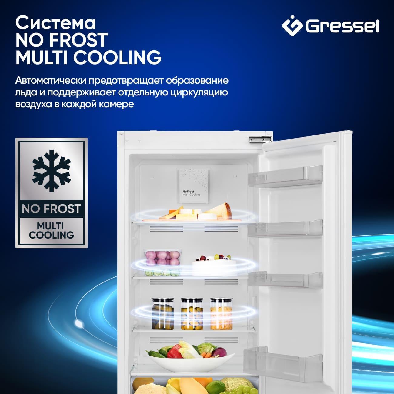 Встраиваемый холодильник Gressel UBW36100