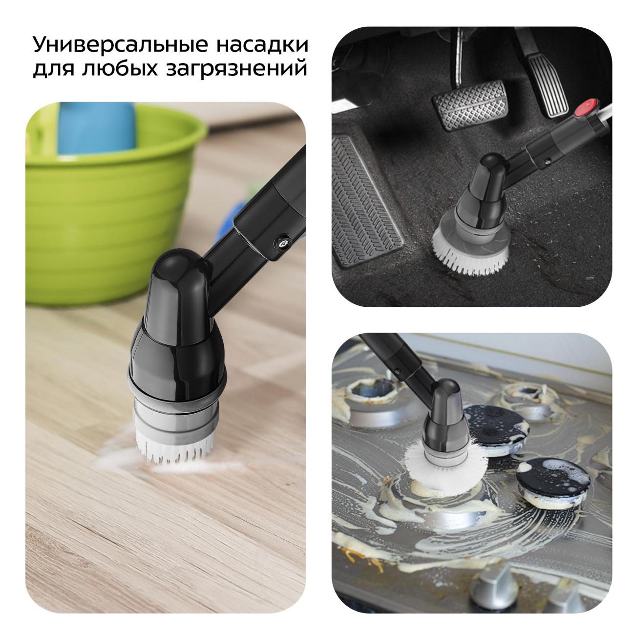 Автоматическая щетка для уборки Kitfort КТ-6985