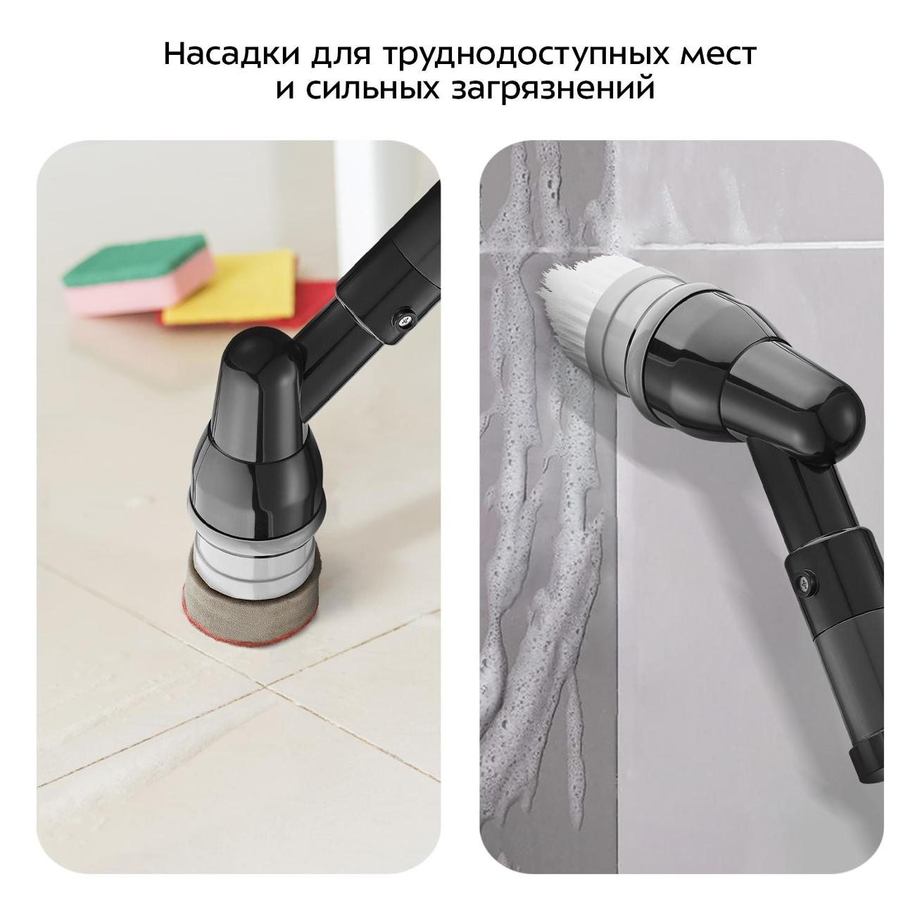 Автоматическая щетка для уборки Kitfort КТ-6985