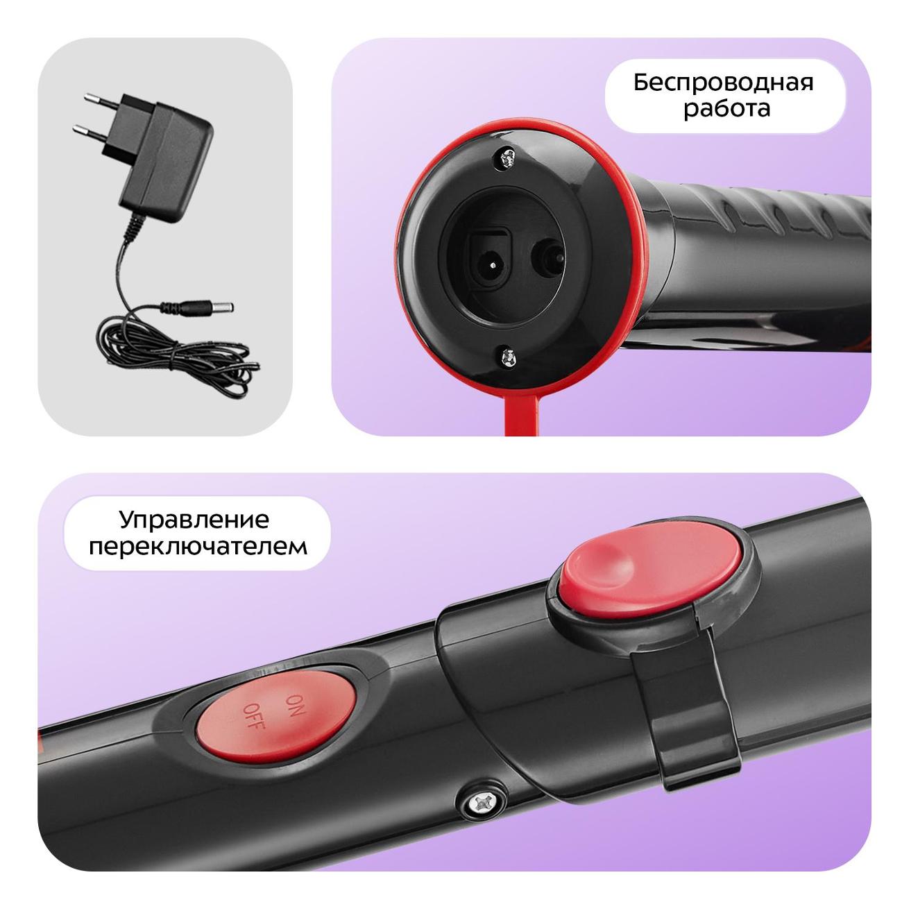 Автоматическая щетка для уборки Kitfort КТ-6985