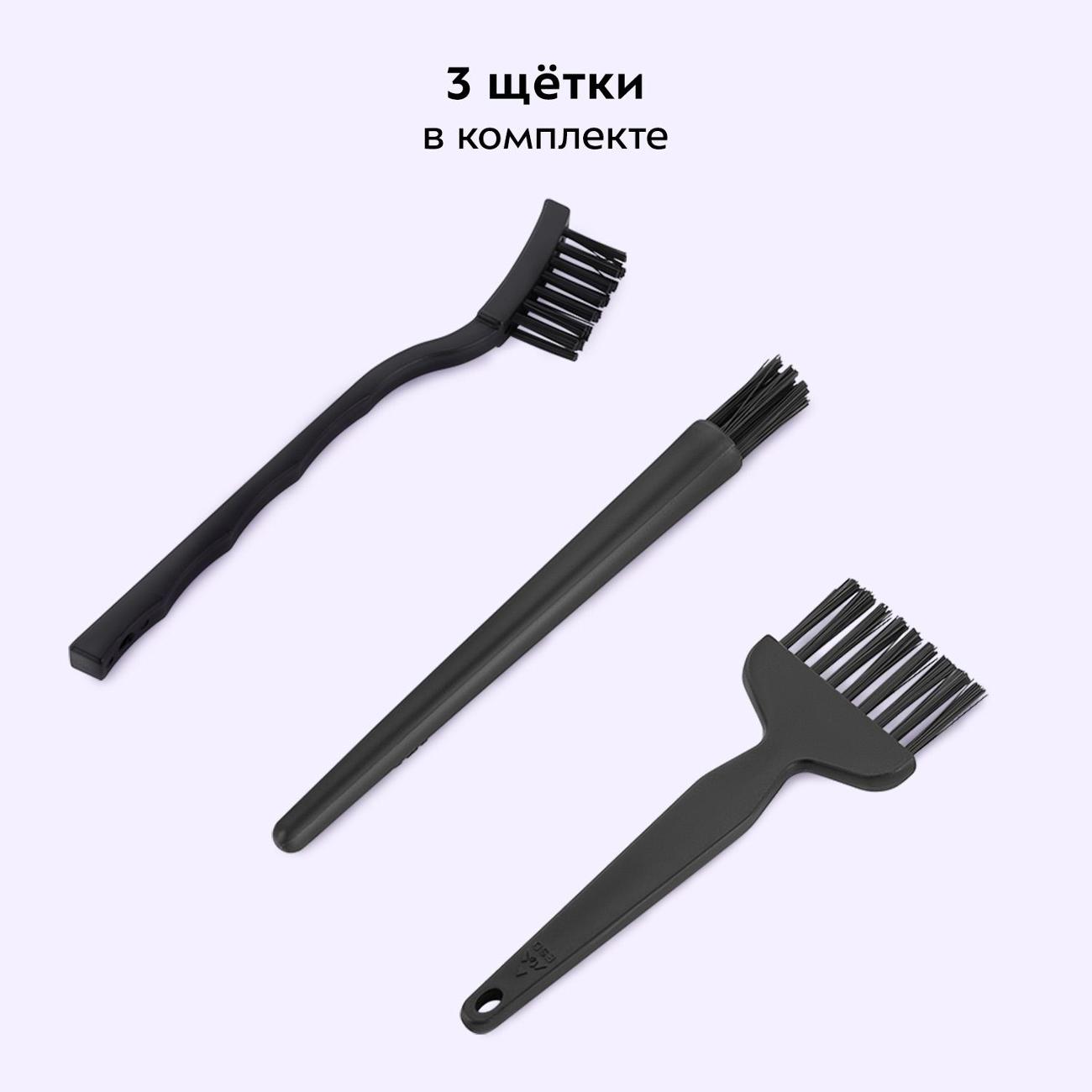 Воздуходувка Kitfort КТ-4316