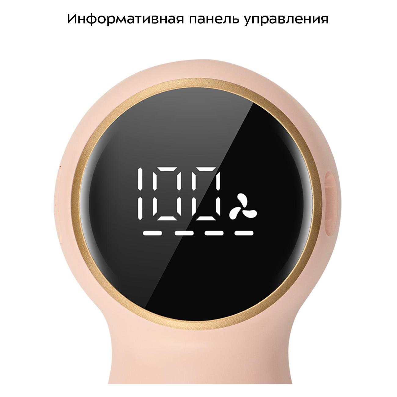 Машинка для удаления катышков Kitfort КТ-6971