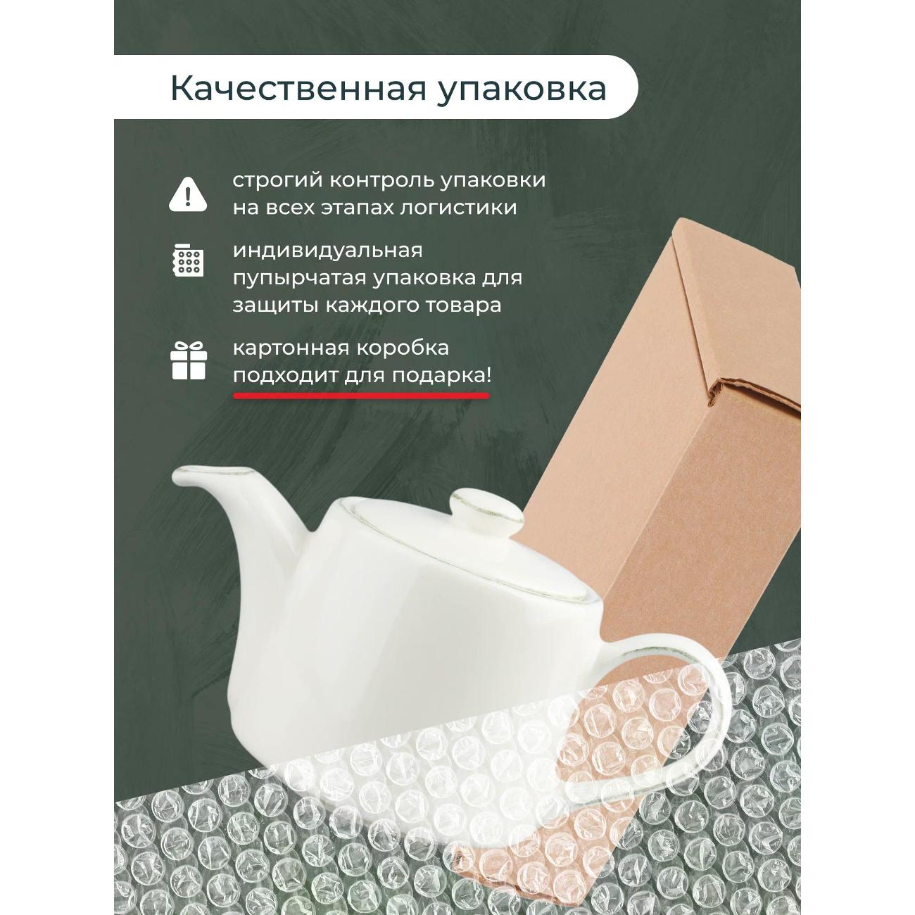 Тарелки обеденные BONNA Odette