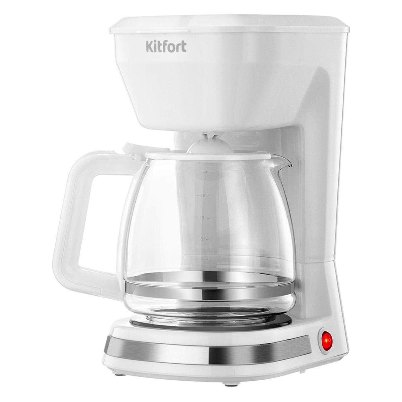 Кофеварка капельного типа Kitfort КТ-7538