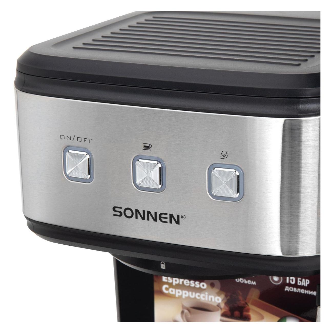 Кофеварка рожкового типа Sonnen CM8501