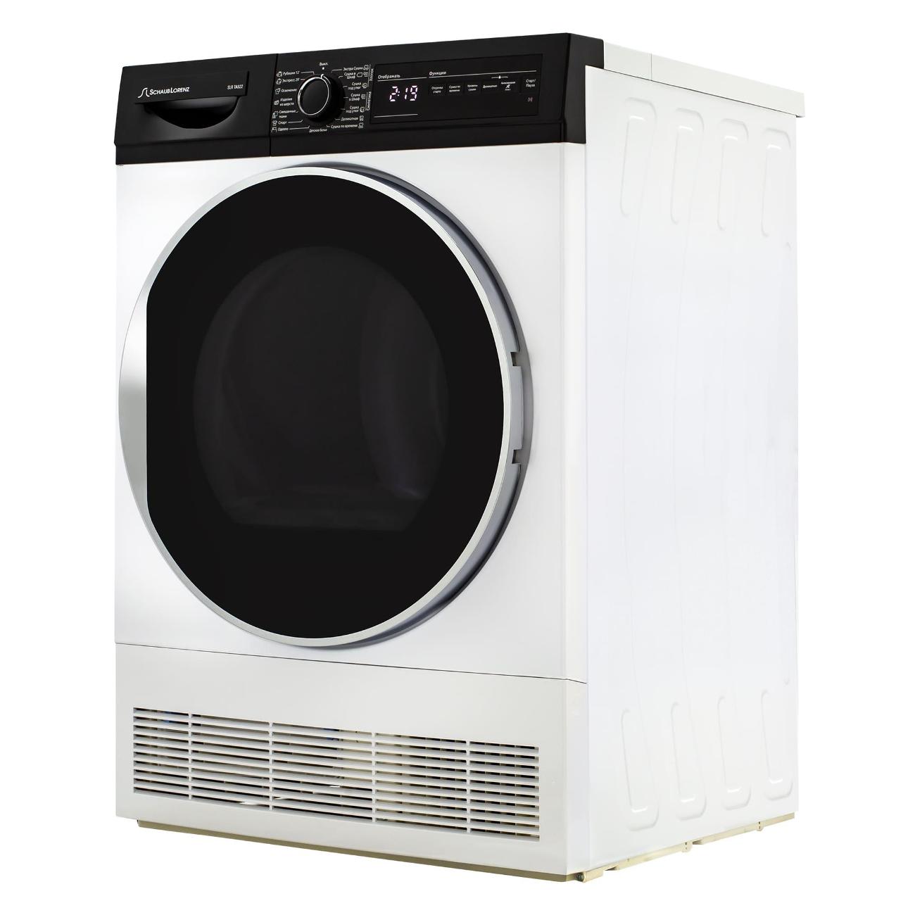 Сушильная машина Schaub Lorenz SLR TA822