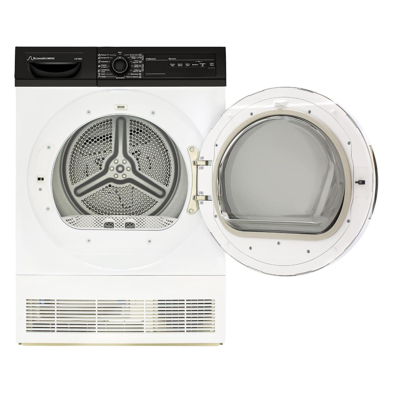 Сушильная машина Schaub Lorenz SLR TA822