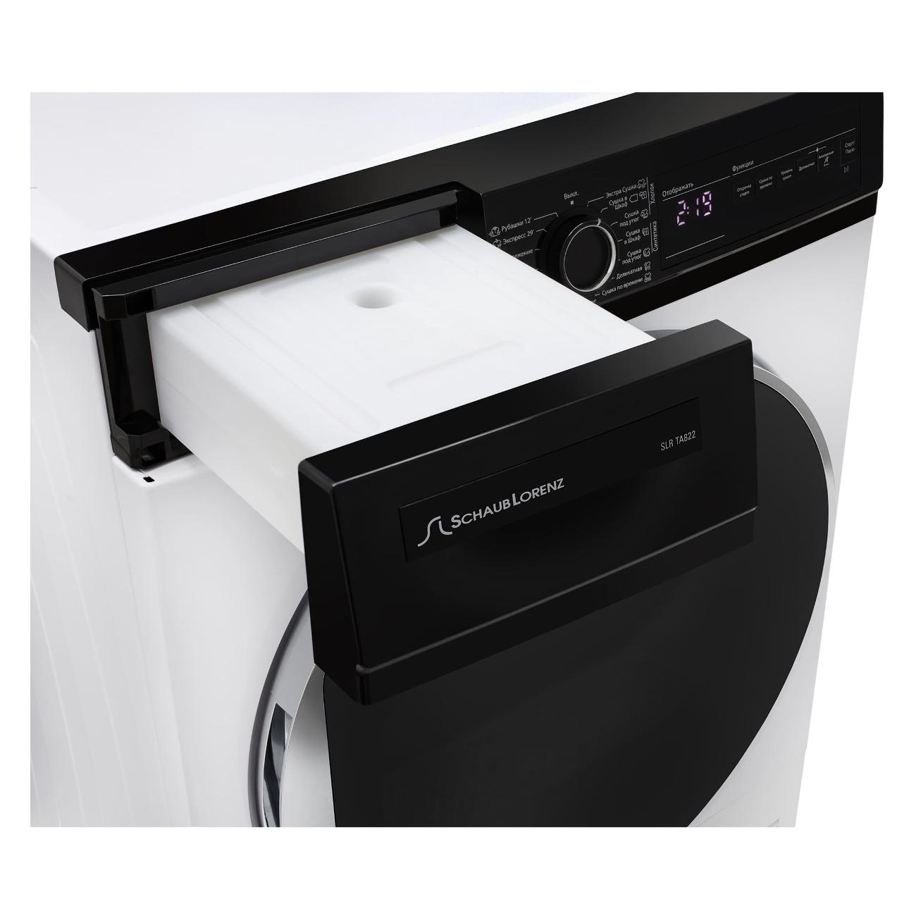 Сушильная машина Schaub Lorenz SLR TA822