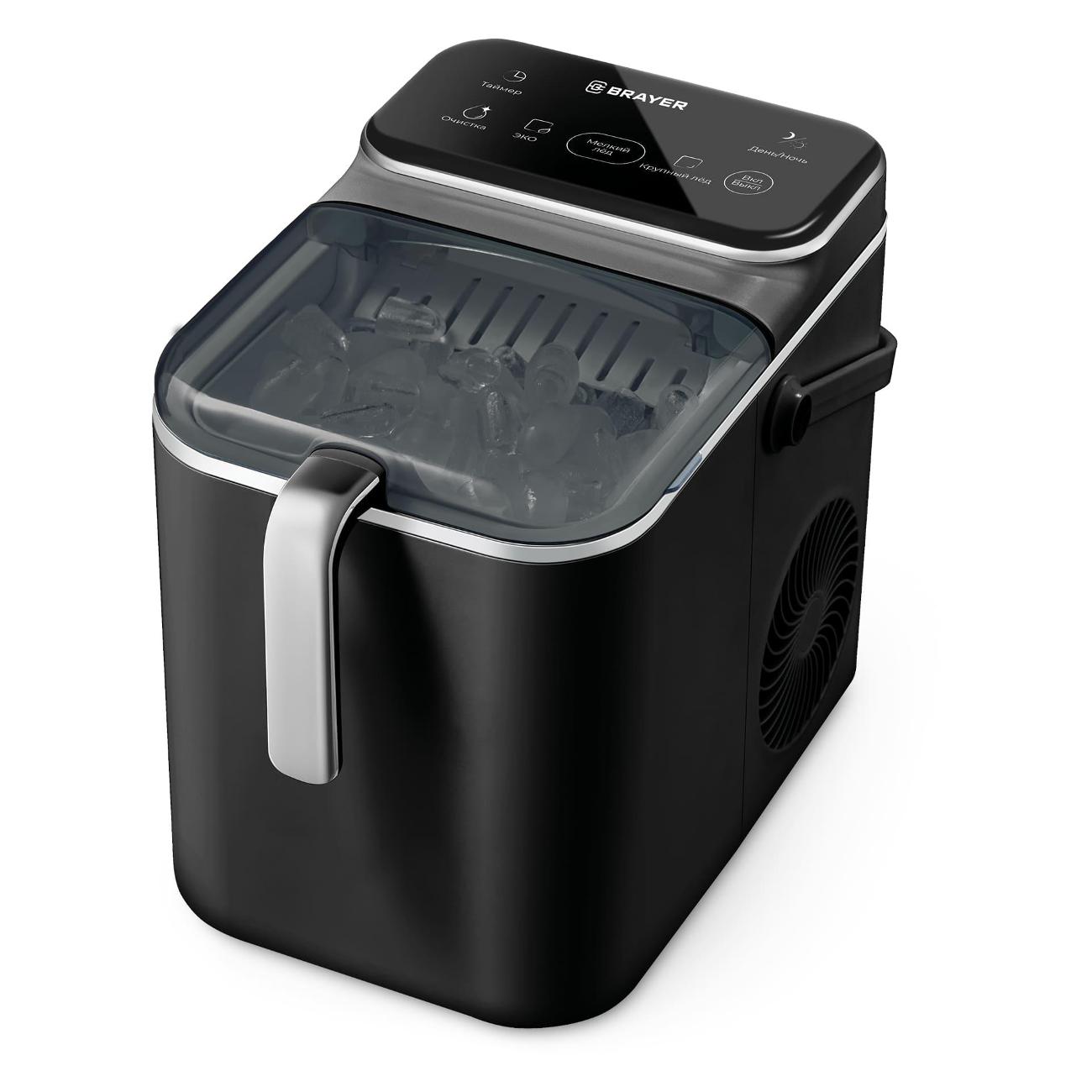 Ледогенератор Brayer BR6303