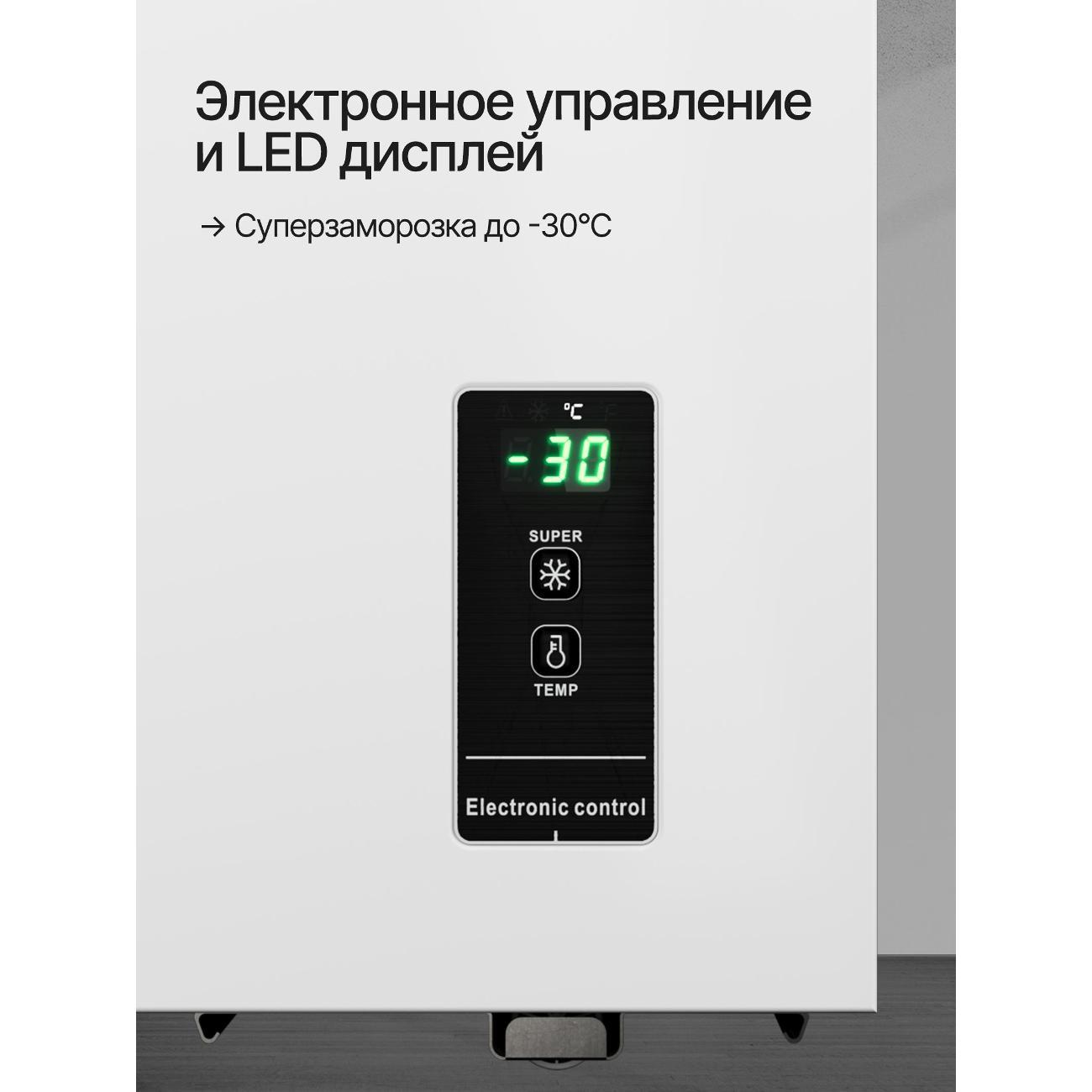 Морозильная камера Kuppersberg FLCF 200 W