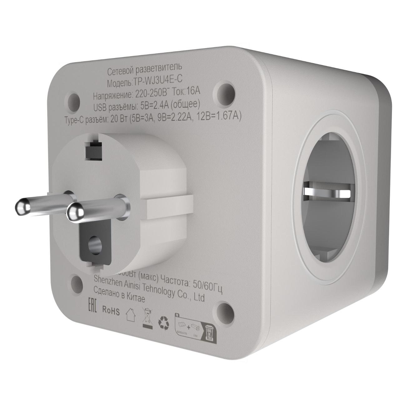 Тройник для розетки AGNI TP-WJ3U4E-C-white