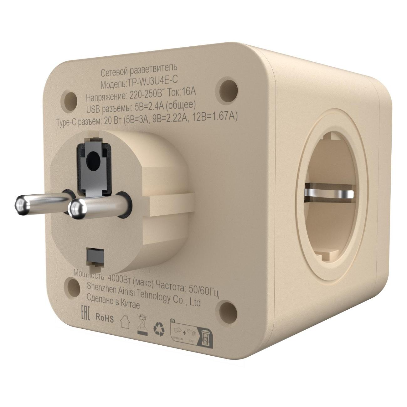 Тройник для розетки AGNI TP-WJ3U4E-C-ivory