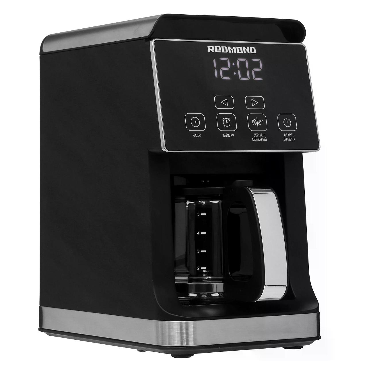 Кофеварка капельного типа Redmond CM-703 фото